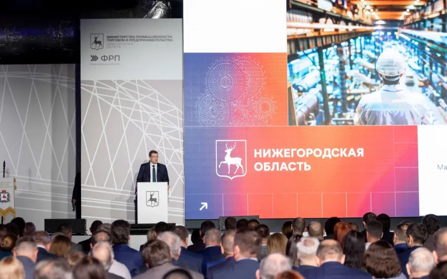 Глеб Никитин: «Объем промышленного производства вырос почти на 6% и вплотную приблизился к 2,5 триллиона рублей»